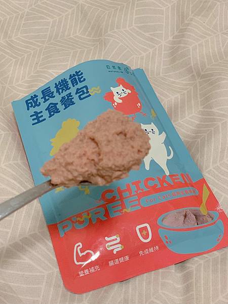 453482020_1409252646414354_3451037628639463515_n.jpg 試用