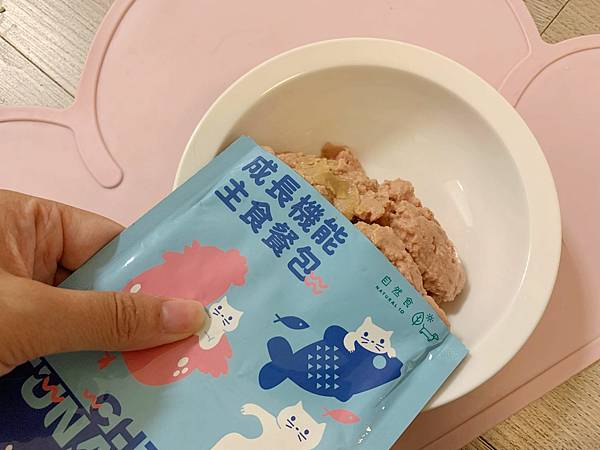 453478019_810282551253768_8224985118757544333_n.jpg 試用