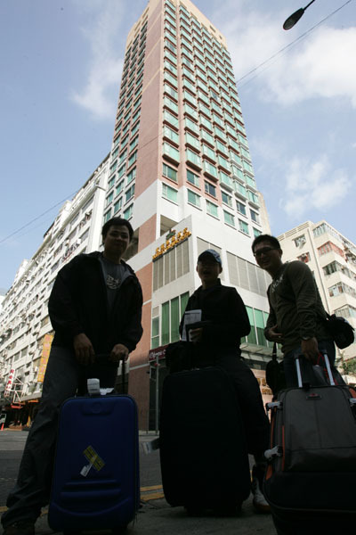 帝豪奧運酒店