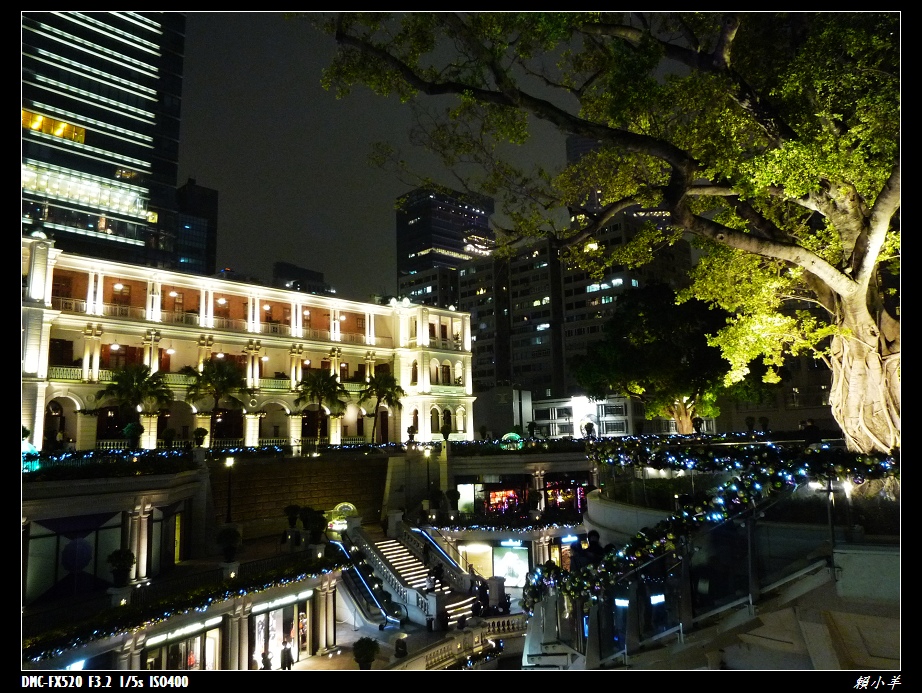 2010香港之1881_08.JPG 2010香港之1881_08.JPG