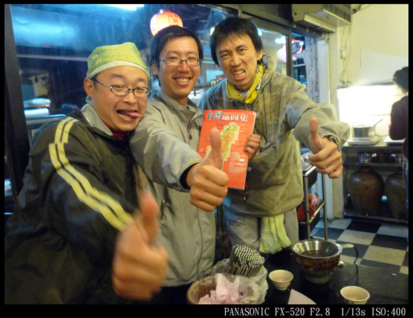 小蕃薯環島陪騎_13.jpg 小蕃薯環島陪騎_13.jpg