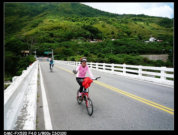 南橫挑戰之旅第三日59.jpg