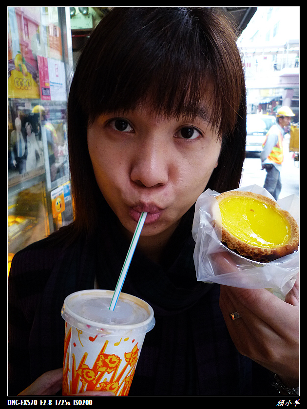 香港行第二日_082.JPG 香港行第二日_082.JPG