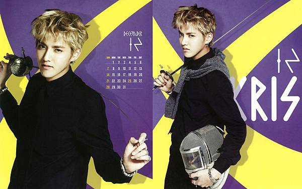 EXO Calendar  (5).jpg