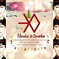 EXO Miracles in December (5).jpg