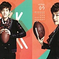 EXO 2014  Calendar (1).jpg