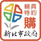 輔助特約-購logo