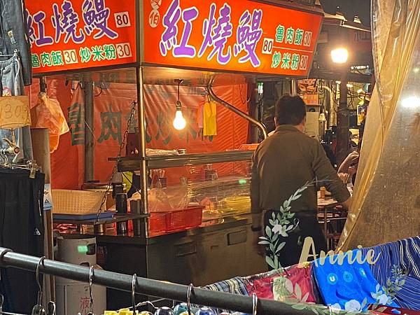 2023.330.331南雅夜市_230404_11.jpg