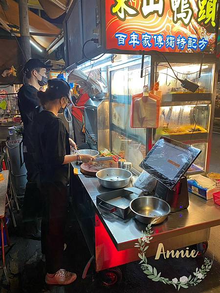 2023.330.331南雅夜市_230404_13.jpg