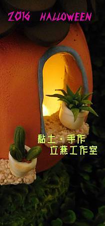 DSCN0152 DSCN0152