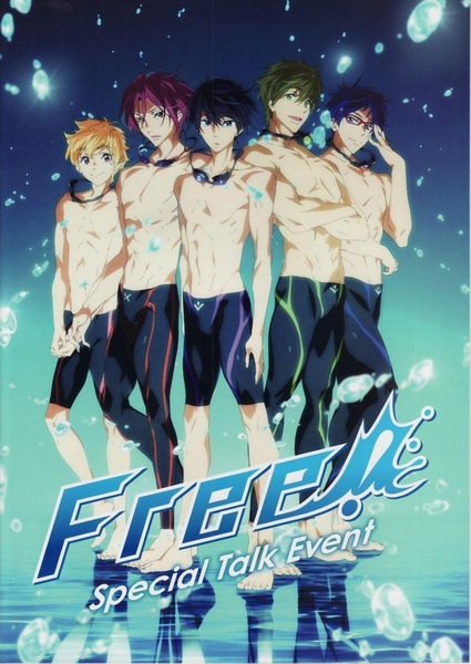 Free! 第二季線上看