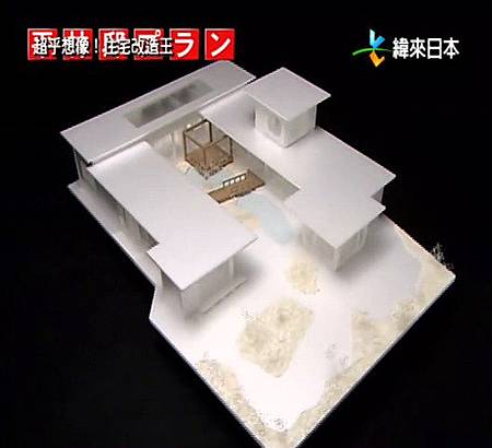 shindentukuri01.jpg shindentukuri01.jpg