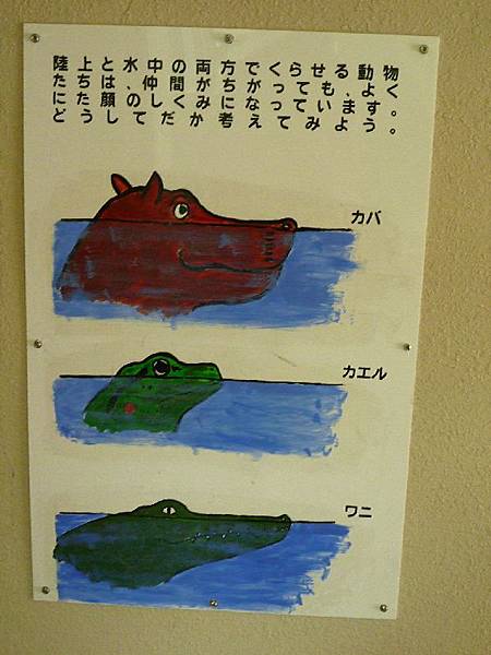P1190701.JPG P1190701.JPG