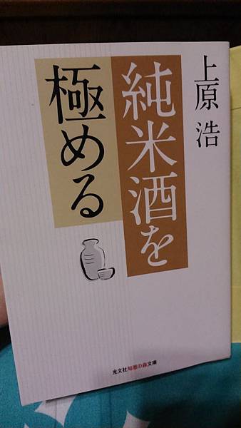 DSC_4958 DSC_4958