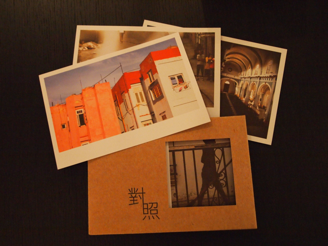 postcard.jpg postcard.jpg