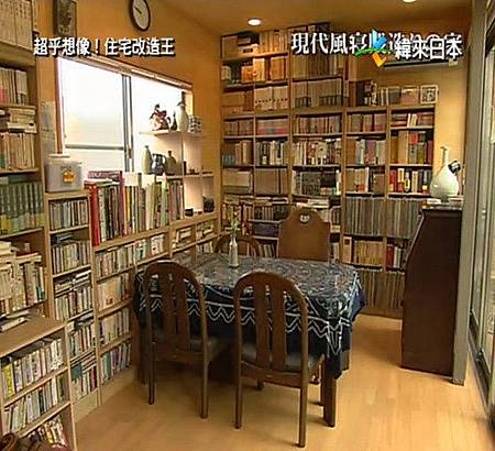 shindentukuri06.jpg shindentukuri06.jpg