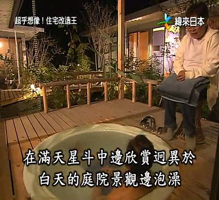 shindentukuri14.jpg shindentukuri14.jpg