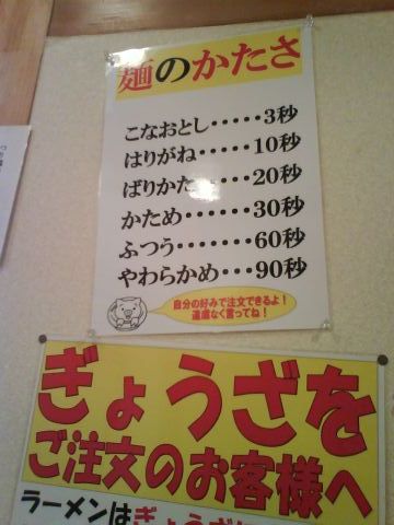 DSC02523.JPG DSC02523.JPG