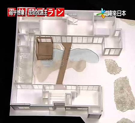 shindentukuri03.jpg shindentukuri03.jpg