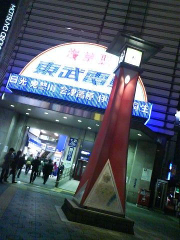 DSC02563.JPG DSC02563.JPG