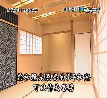 shindentukuri04.jpg shindentukuri04.jpg