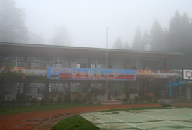 最高學府-香林國小