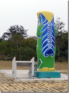 安岐風獅爺 安岐風獅爺