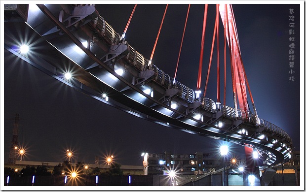 基隆河彩虹橋 基隆河彩虹橋