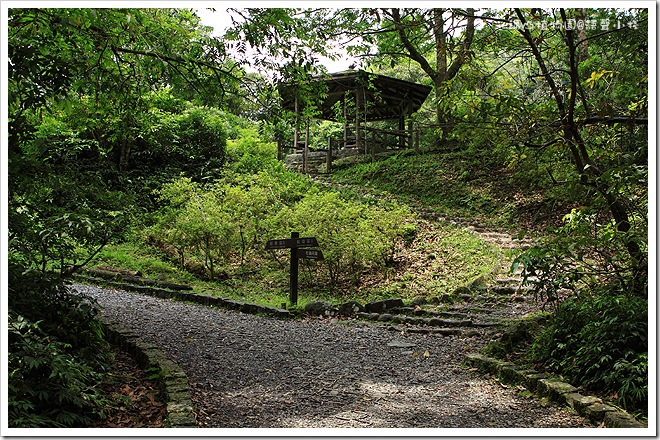 福山植物園