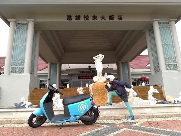 gogoro_191214_0037.jpg