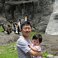 Taipei Zoo 20110703_11.JPG