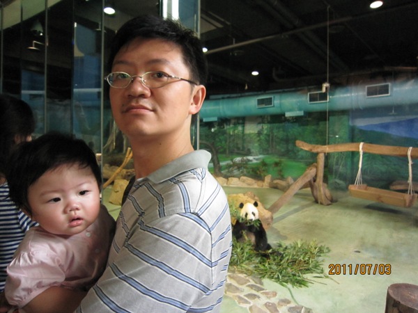 Taipei Zoo 20110703_4.JPG
