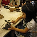 鶯歌陶瓷博物館 20110820_21.JPG