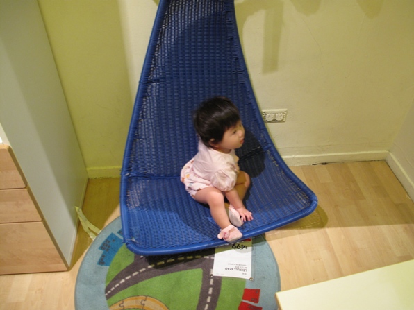 新莊 IKEA 20110918_4.JPG