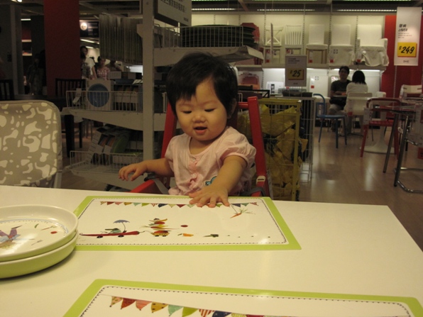 新莊 IKEA 20110918_14.JPG