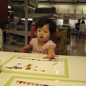 新莊 IKEA 20110918_16.JPG