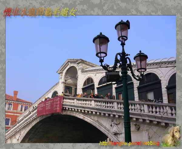 P1030479-李奧托橋.jpg