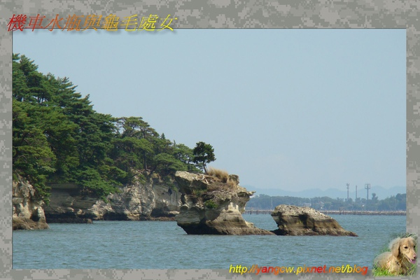 松島6.jpg