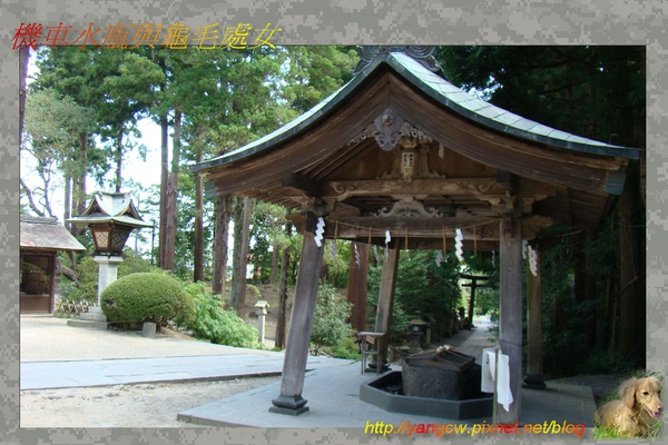 鹽釜神社11.jpg