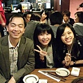 2009-04-12 乾杯春酒 032.jpg