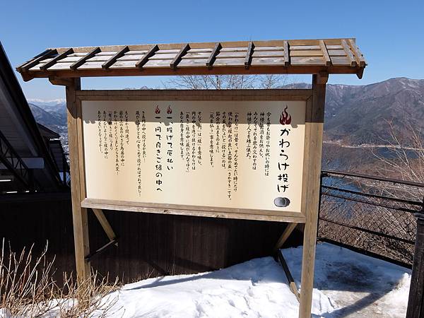 DSCF4680.JPG DSCF4680.JPG