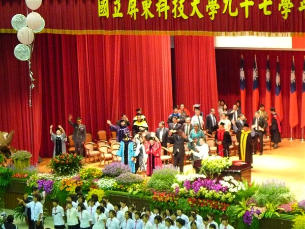 典禮要結束了