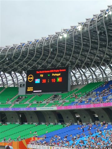 7/25七人制橄欖球賽