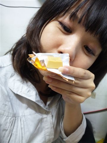 おいしい～