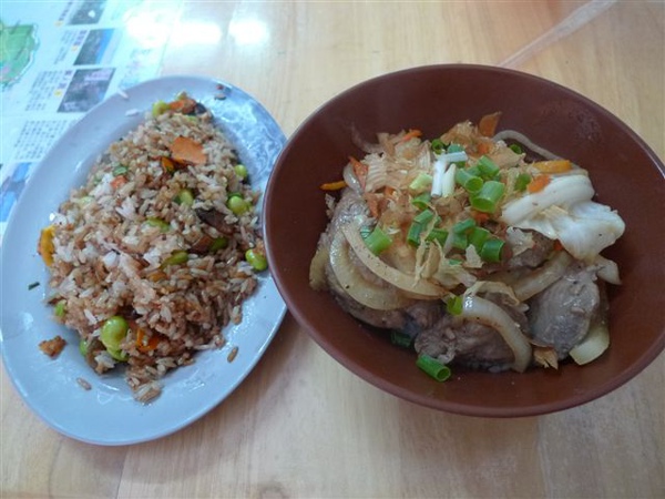 阿對麵店