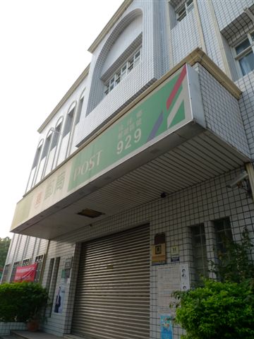 來小琉球玩只帶1500的林胖害我要多提錢= =
