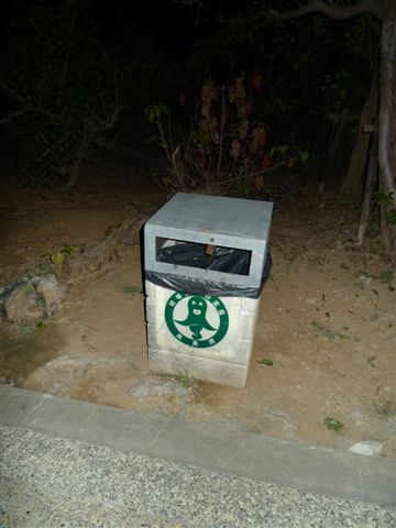 烏鬼洞的垃圾桶