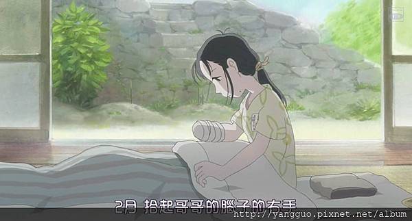 在這世界的角落 在這世界的角落