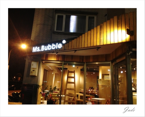 Ms. Bubble Cafe & Handmade