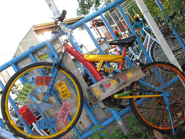 IMG_8066.JPG IMG_8066.JPG